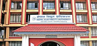 फेरी हुने भयो लोडसेडिङ : प्राधिकरणले भन्यो, साँझको समयमा औद्योगिक क्षेत्रको विद्युत कटौती हुनसक्छ